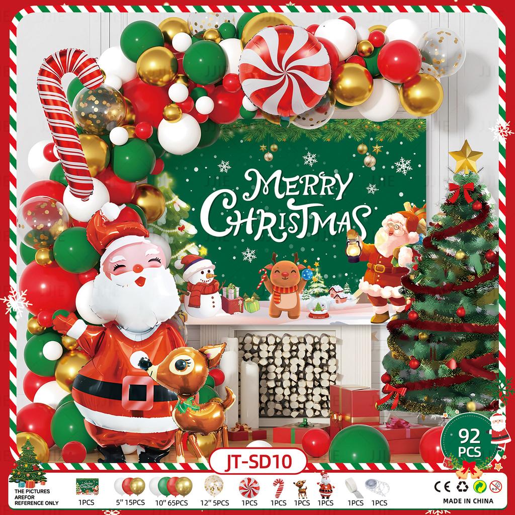 New Christmas New Year Balloon Set Family Mall Holiday Decoration Props Party Balloon