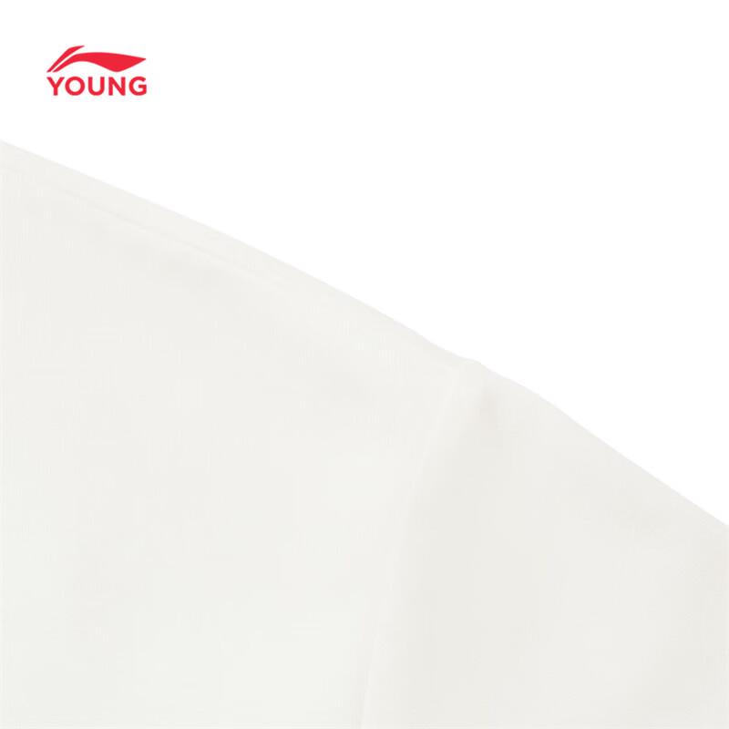 Li-Ning Boys' Basketball Series Short-Sleeve T-Shirt