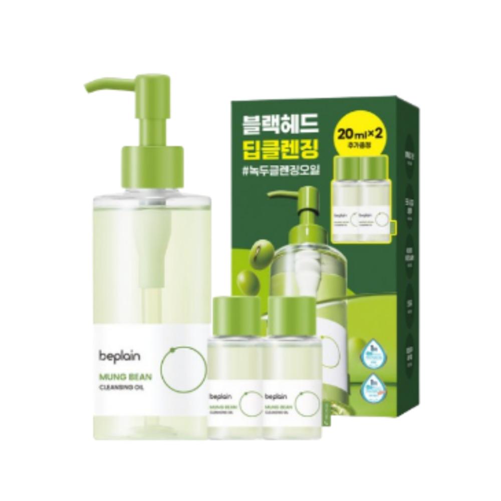 beplain Mung Bean Cleansing Oil Deep Pore Makeup Remover Special Set 240ml