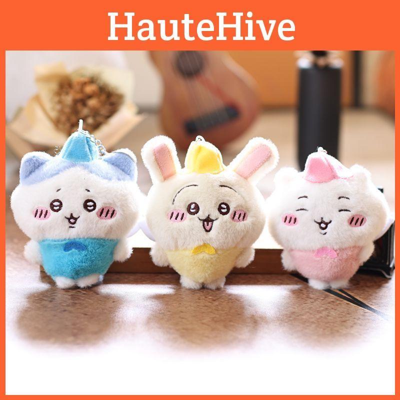 Hatchi Keychain Usachi Pp Cotton Fill Soft Bag Accessory Gift Children For