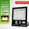 Waterproof LED Outdoor Floodlight for Construction Sites and Workshops