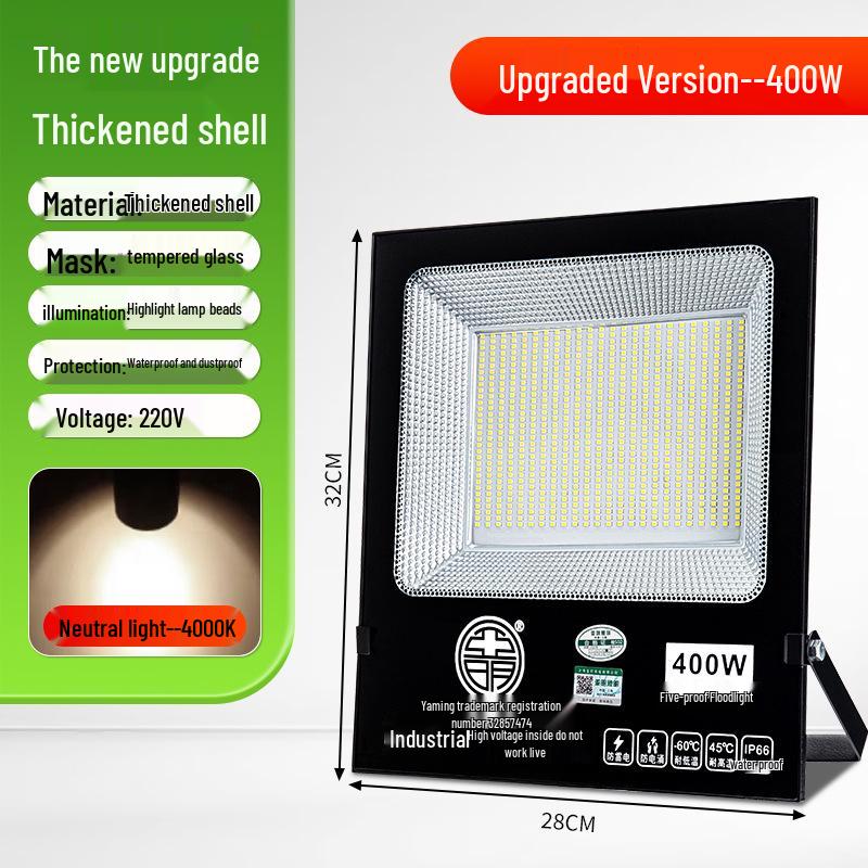 Waterproof LED Outdoor Floodlight for Construction Sites and Workshops