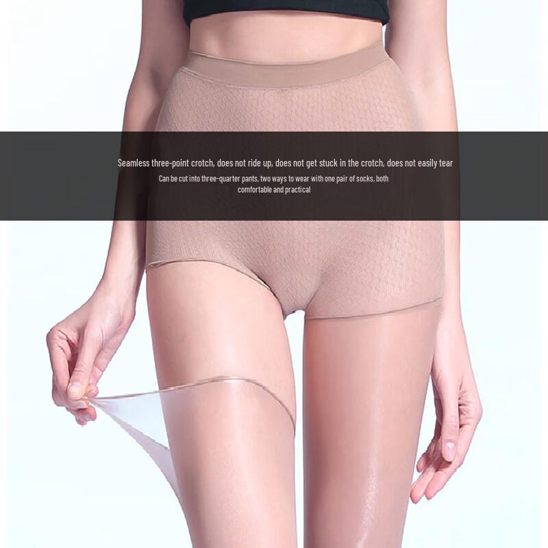 Aifandi Women's Ultra-Thin Seamless High-Elastic Pantyhose 3-Pack