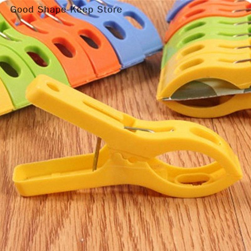 4/8Pcs Beach Towel Clips For Beach Chairs, Towel Holder Clips For Chair Pool On Cruise Portable multi quantity rack