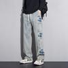 Paul Frank American Retro Wide-Leg Denim Pants