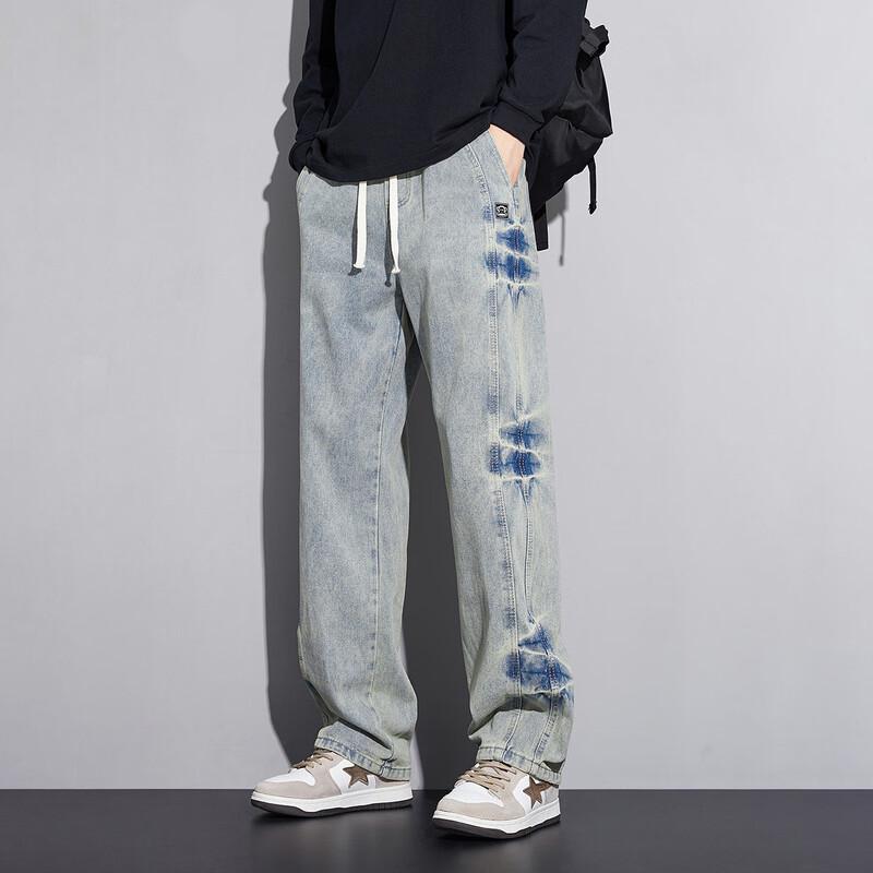Paul Frank American Retro Wide-Leg Denim Pants