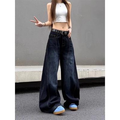Damen American Vintage Bestickte Gebogene Beinjeans High Street Gewaschen Distressed Locker Weites Bein Hosen