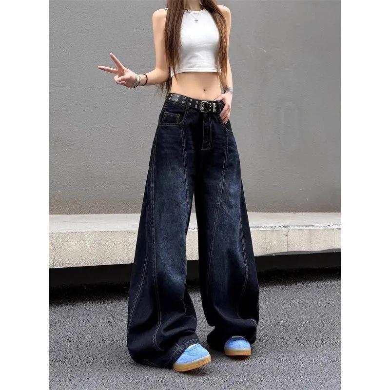 Women's American Vintage Embroidered Curved Blade Jeans High Street Washed Distressed Loose Wide Leg Pants