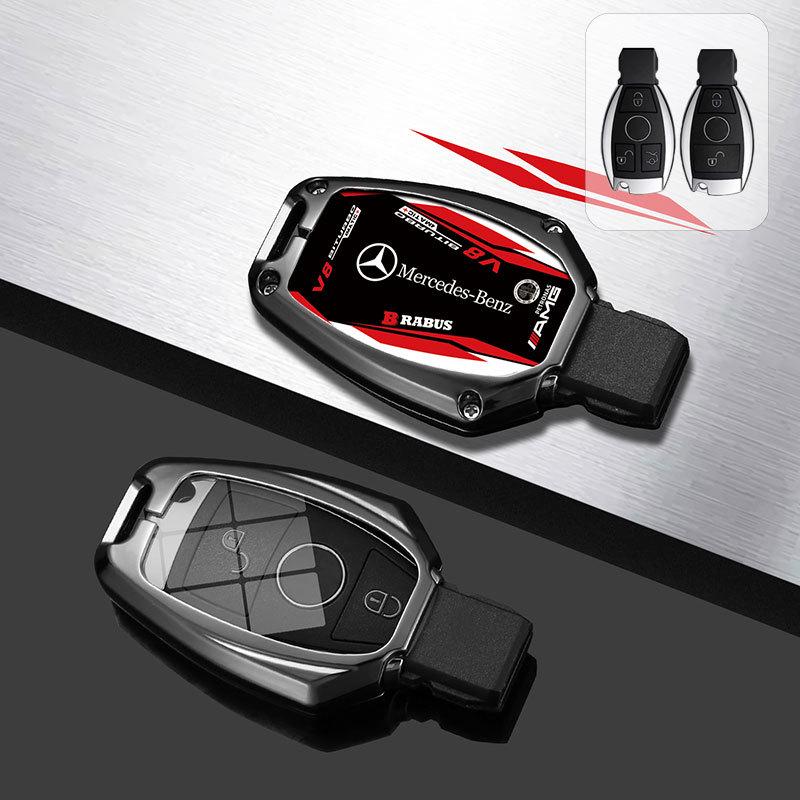 Compatible Mercedes Key Case for E300L, C260L, A200L, GLC, GLA200, GLE35