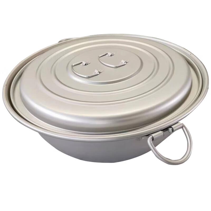 Battlefield Bison 45L Aluminum Field Cooking Pot