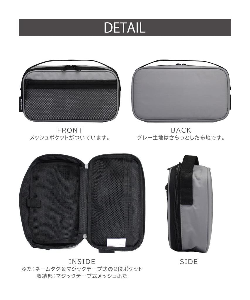 Sewing Set Movement Gray sewing [Japanese scissors] (for left-handed users)