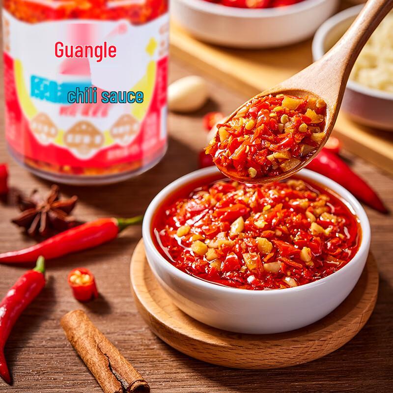 Guangle Chili Sauces