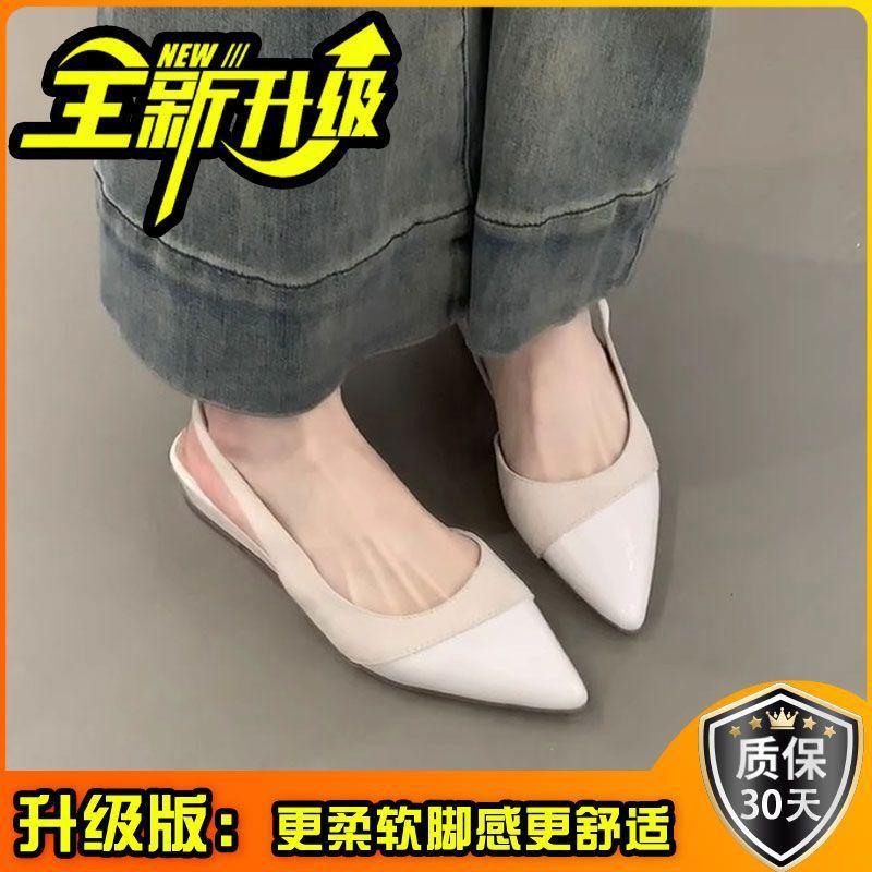 Niche Pink High Heels  Fashion Temperament Elegant Suede Pleated Pointed Head Shallow Mouth Thin Heel Cool Slippers