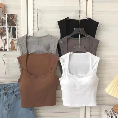 Solid Color Square Collar Bone Chest Pad Small Vest with Open Halter Outside To Wear Sexy Inside with Long Women Base Vest Woman