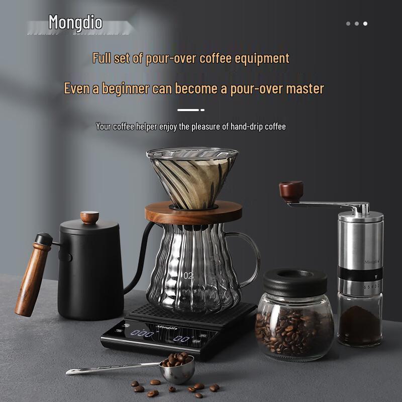 Zhaoran Pour-Over Coffee Maker 7-Piece Set