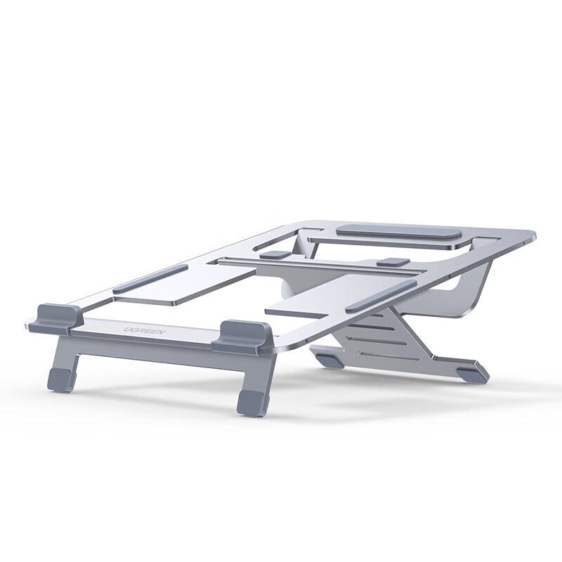 Ugreen Foldable Laptop Stand