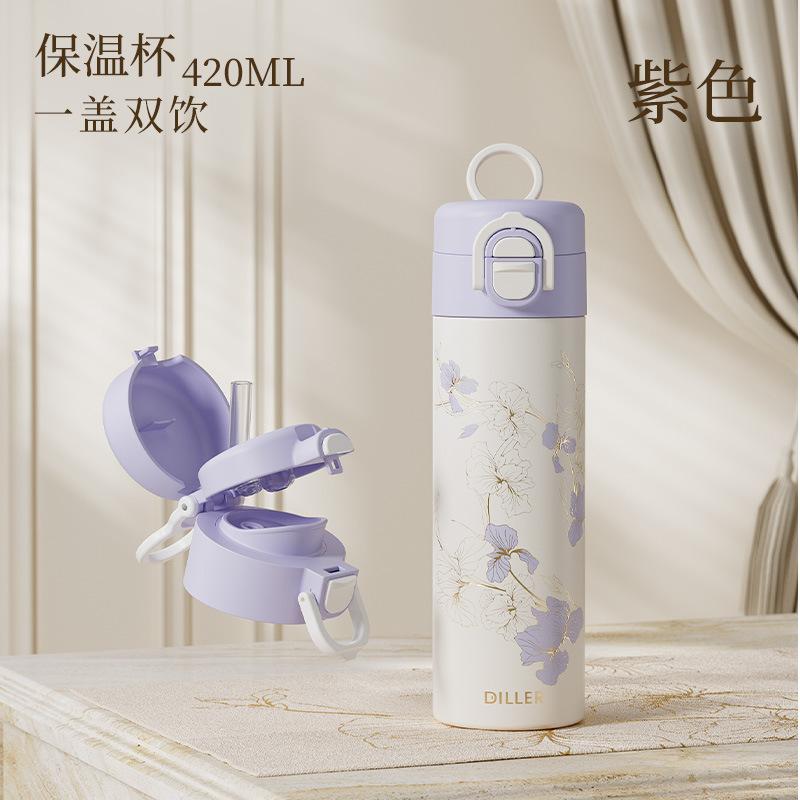 Water bottle gift double drink thermos cup female high value with straw cup large capacity portable bouncing direct drinking cup
