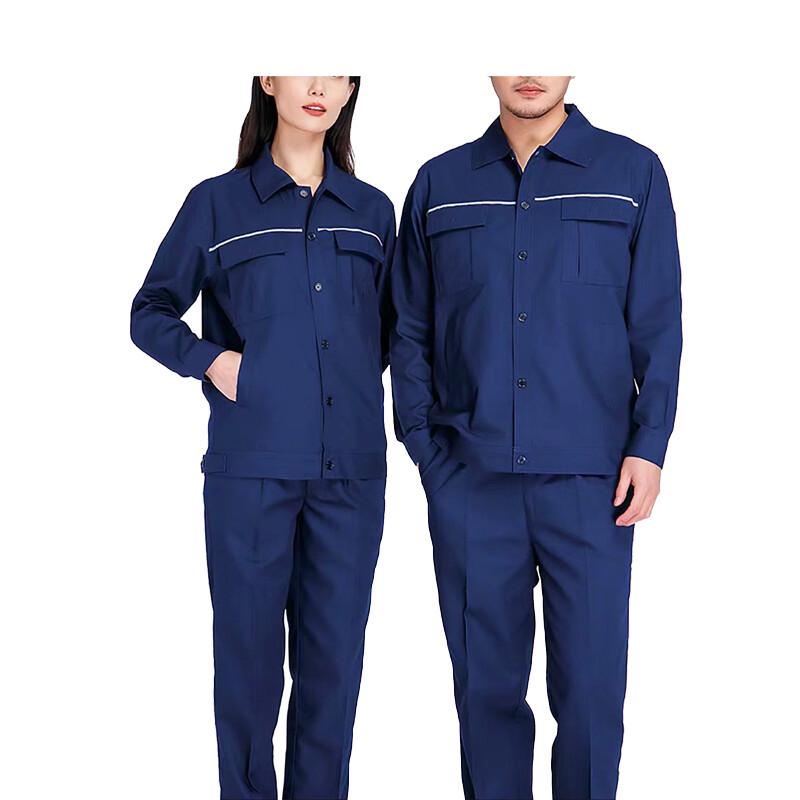 Summer Anti-Static Cotton Long-Sleeve Work Uniform M
