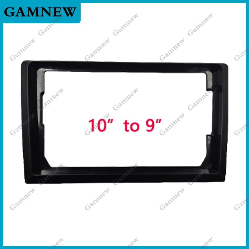 

От 9 дюймов до 10,1 дюйма 9 дюймов 10 дюймов до 7 дюймов Рамка 2 DIN Рамка Подходит для всех моделей автомобилей Радио на центральной консоли Система Android 10 Inch to 9 Inch
