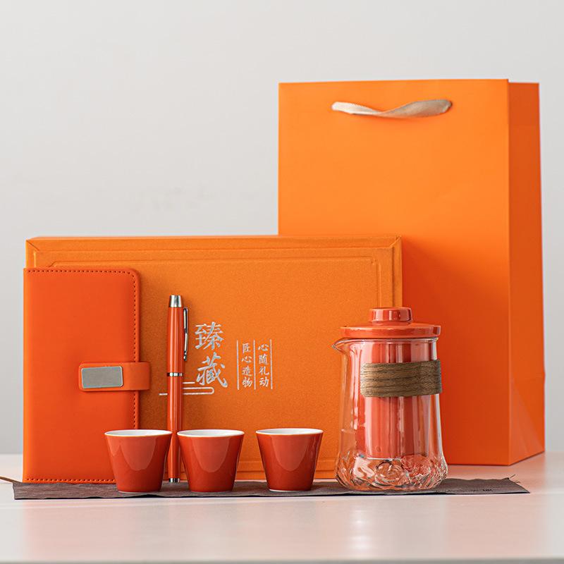 Creative Trend Business Banking Company Festival High-end Gift Set Ceramic Guanshan Tea Set