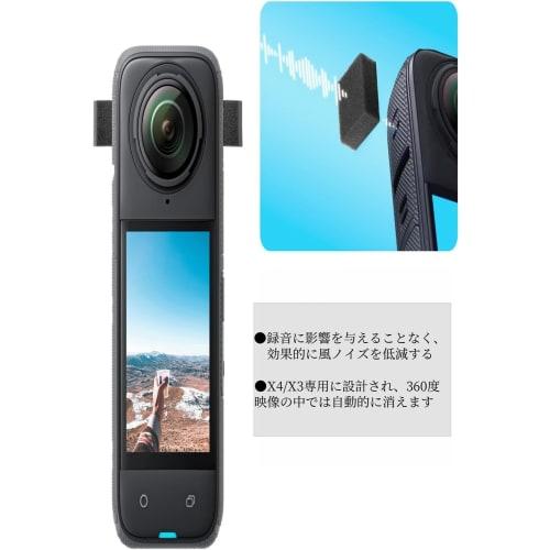 Insta360 X4/X3 Microphone Cover, Noise Reduction Windproof Cotton Windshield Foam, Microphone Sponge, Pack of 6