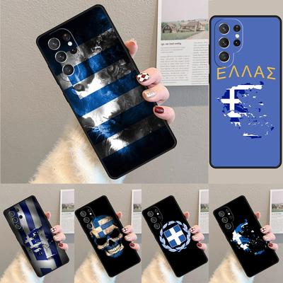 Griechische Griechenland Flagge Silikon Handyhülle Für Samsung Galaxy note 10 pro S26 S25 S24 S23 S22 S21 Plus S25Ultra Capa Cover