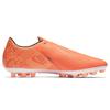 Nike Phantom Venom Academy Ag 'Orange' CK0410-810