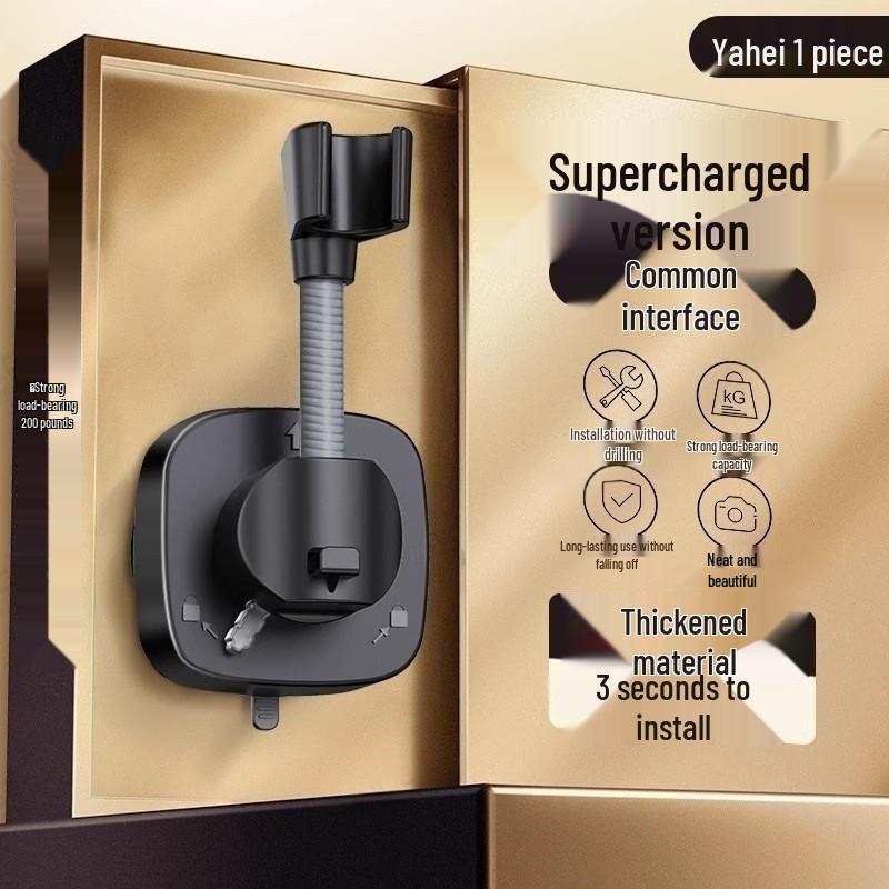 Punch-Free Adjustable Shower Head Wall Mount and Holder