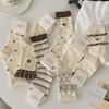 Boneless Socks Women's Spring and Autumn Tube Socks Cute Cartoon Embroidered Milk Coffee Stockings Pile Socks Tide