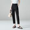 SOFSIL Women's High-Waist Ankle-Length Casual Pants