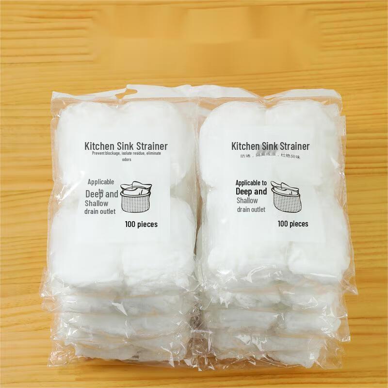 

JingJingRS Disposable Sink Strainer Bags