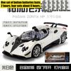1:24  Zonda HP Barchetta Limited Edition Open Top Hypercar Alloy Diecast Model Car Simulation Sound And Light Hobbby Gifts