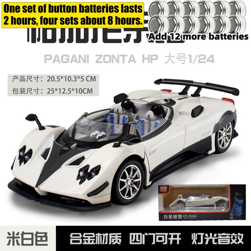 1:24  Zonda HP Barchetta Limited Edition Open Top Hypercar Alloy Diecast Model Car Simulation Sound And Light Hobbby Gifts