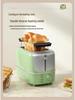 Automatic Pop-up Toaster for Dorm and Home - Toasts Bread and Sandwiches