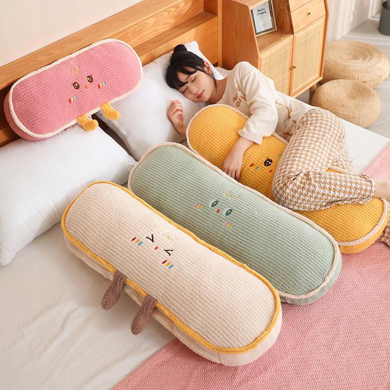 Dopamine Expression Long Throw Pillow Girls Dormitory Bedroom Bed Long Cushion Pillow Cute Leg Long Pillow