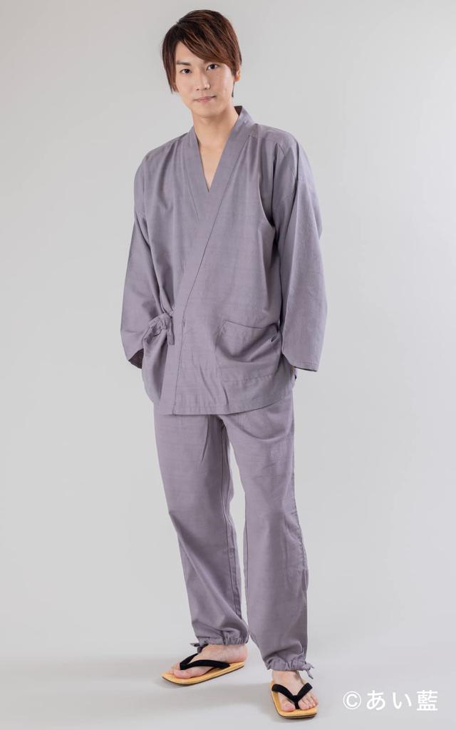 Aiai Wear Men's Slub-Weave Samue, Year-Round (M, Gray)