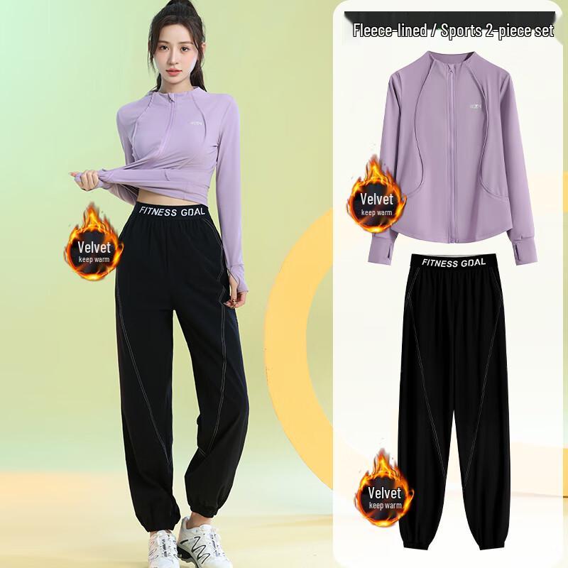 Женский утепленный спортивный костюм для бега и фитнеса L