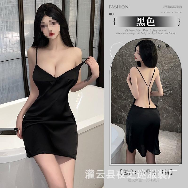 

Сексуальное нижнее белье для секса Sense Off Маленькая грудь Ночной поклонник Знакомства Униформа Соблазнение Пижама Халат Чистое Желание Свободные Женщины One Size чёрный