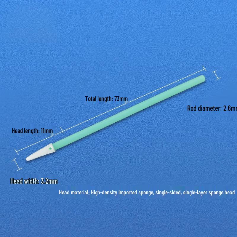 Aodesheng Anti-Static Cleanroom Swabs
