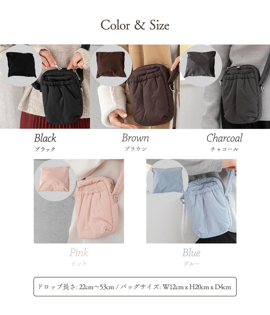 Puff design mini shoulder soft and silver pouch included [Sleeping Sheep] bag, lightweight, hardware, (brown)