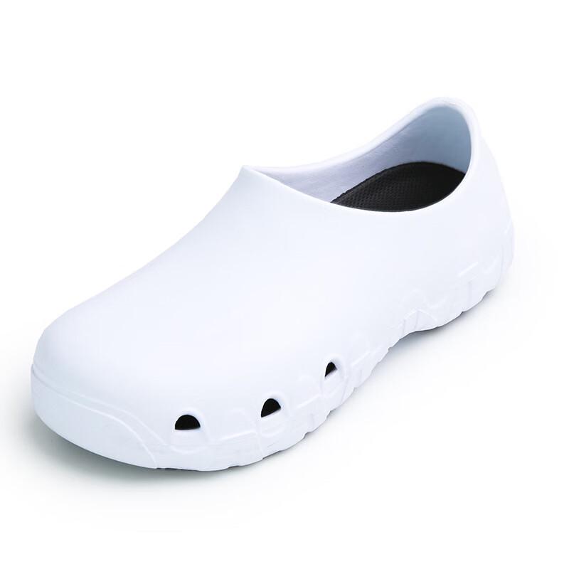 USUN Anti-slip Breathable Chef Work Shoes