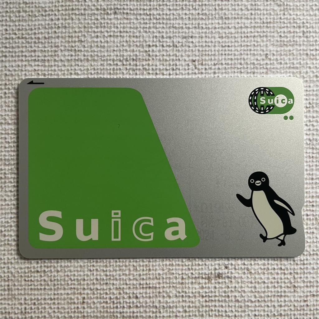 Suica Anonym aufladen und sofort benutzen Suica Pinguin JR East PASMO Pasmo ICOCA Icoca Transport-IC-Karte (Suica)