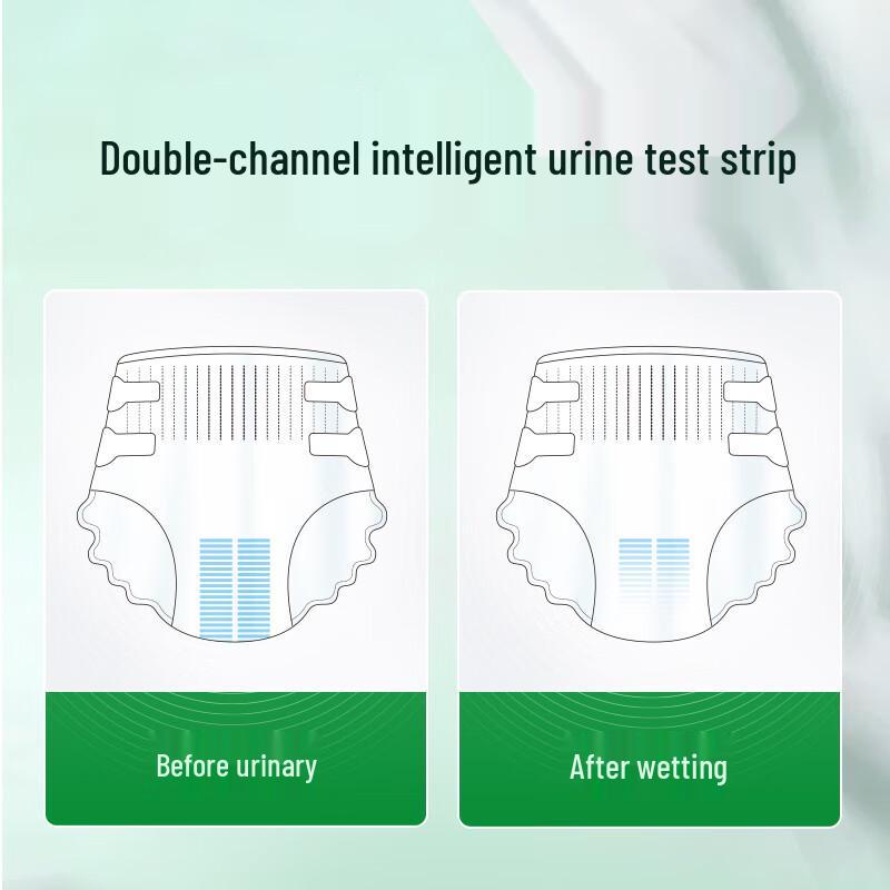 COCO Adult Diapers