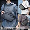 Body Chest Multiple Detachable Messenger Crossbody Bag SH418 [MT's SHOP] Bag, Bag, One-Shoulder Bag, Waterproof, Compartments, One-Touch Strap, Bag,