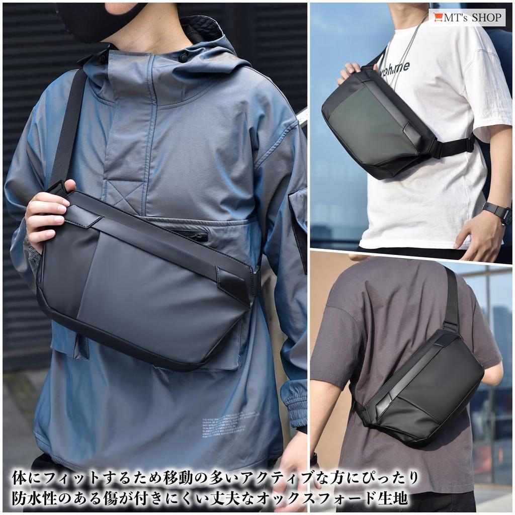 Body Chest Multiple Detachable Messenger Crossbody Bag SH418 [MT's SHOP] Bag, Bag, One-Shoulder Bag, Waterproof, Compartments, One-Touch Strap, Bag,