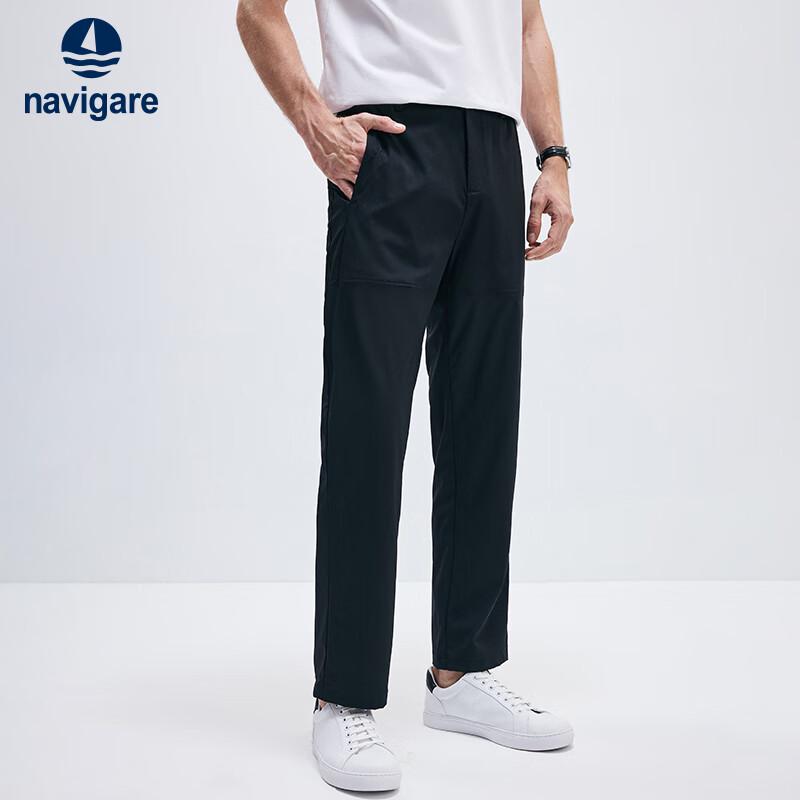 

Navigare Men s Cooling Outdoor Straight-Leg Trousers 32