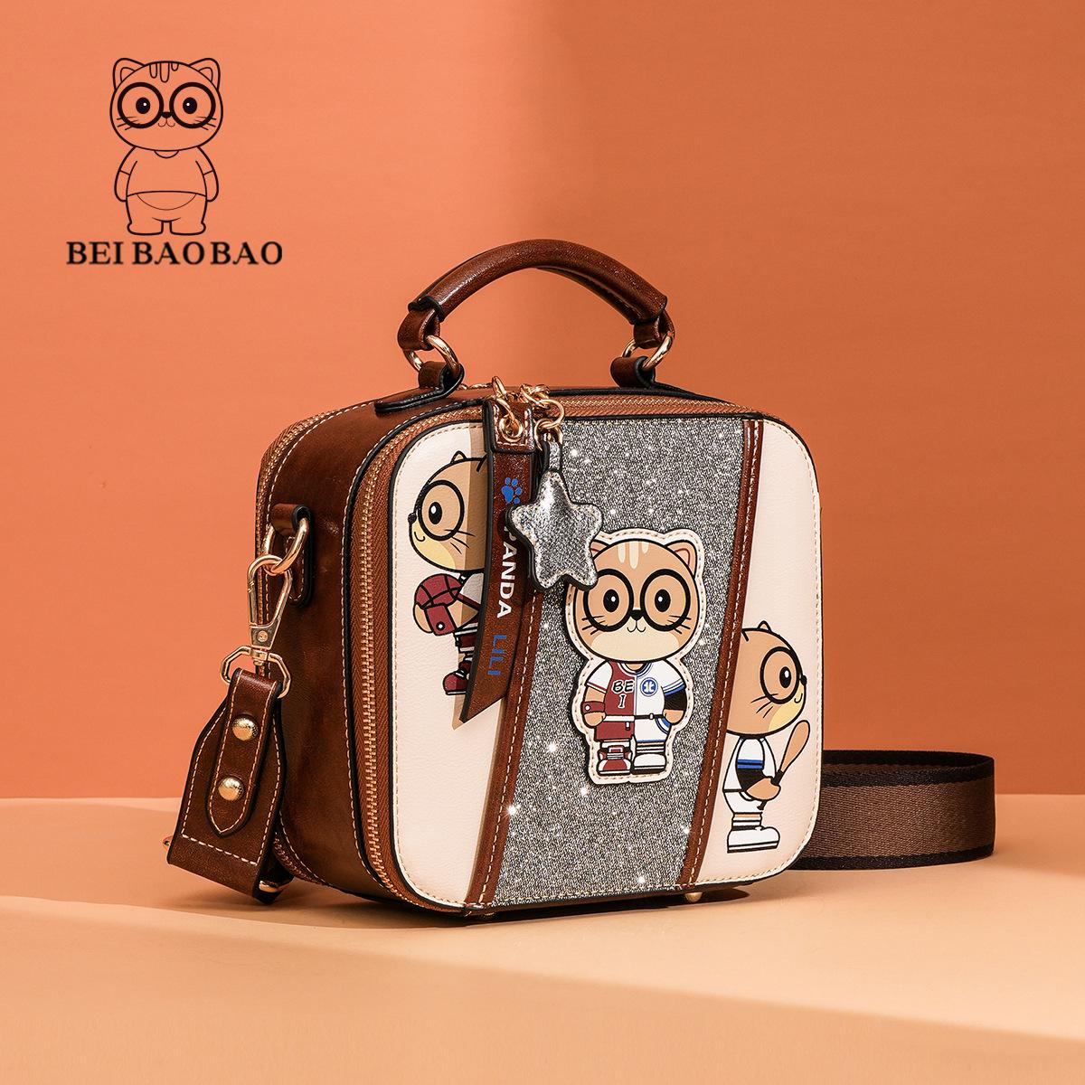 

New Fashion Versatile Crossbody Bag: Cute, Lightweight, Street Trend коричневый