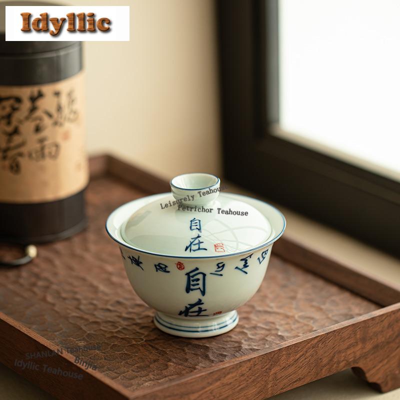 150ml Green Glaze Hand-painted Poetry Gaiwan Luxury Tea Tureen Tea Bowl With Lid Kit Tea Making Cover Bowl Drinkware Decoration