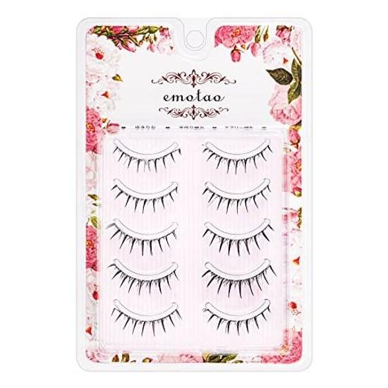 False Eyelashes Natural Outer Corners Short Upper Lower Popular Handmade Actress Light Makeup Everyday 5 Pairs (M8) Black