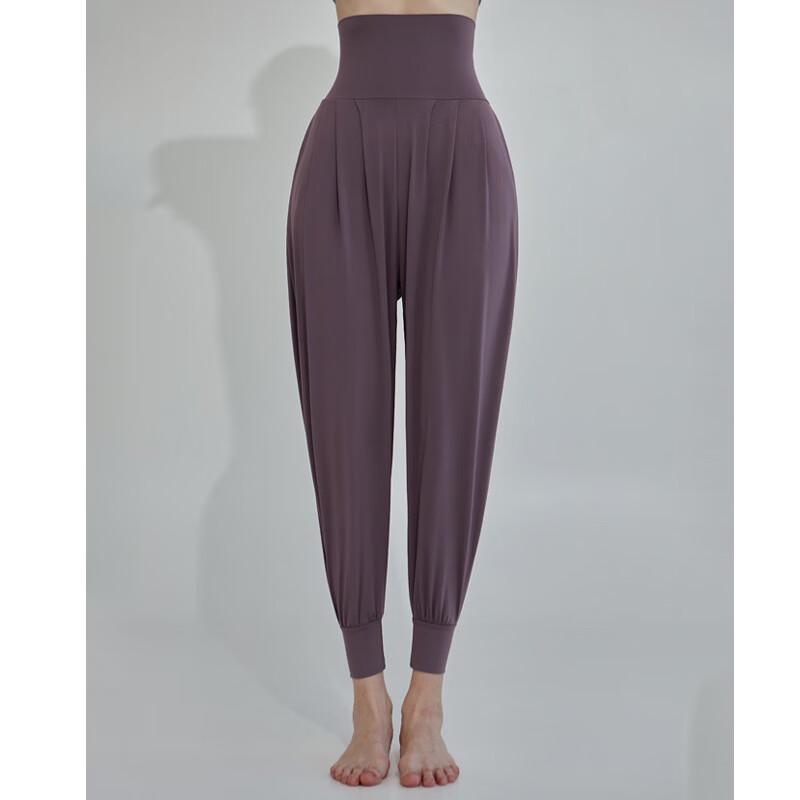 OEING High-Waisted Tapered Yoga Harem Pants